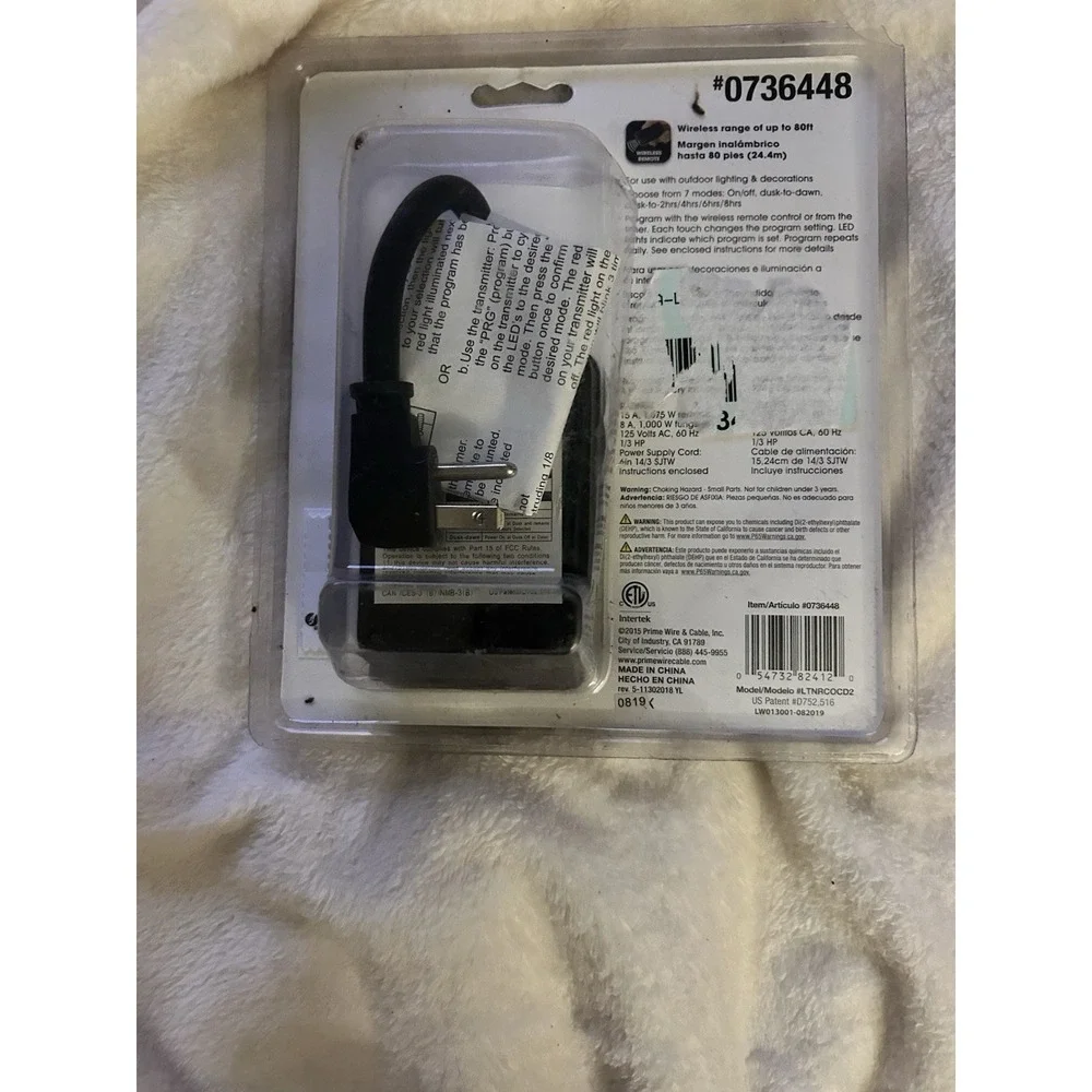 PRIME Outdoor Residential Lighting‎ Countdown Timer New!